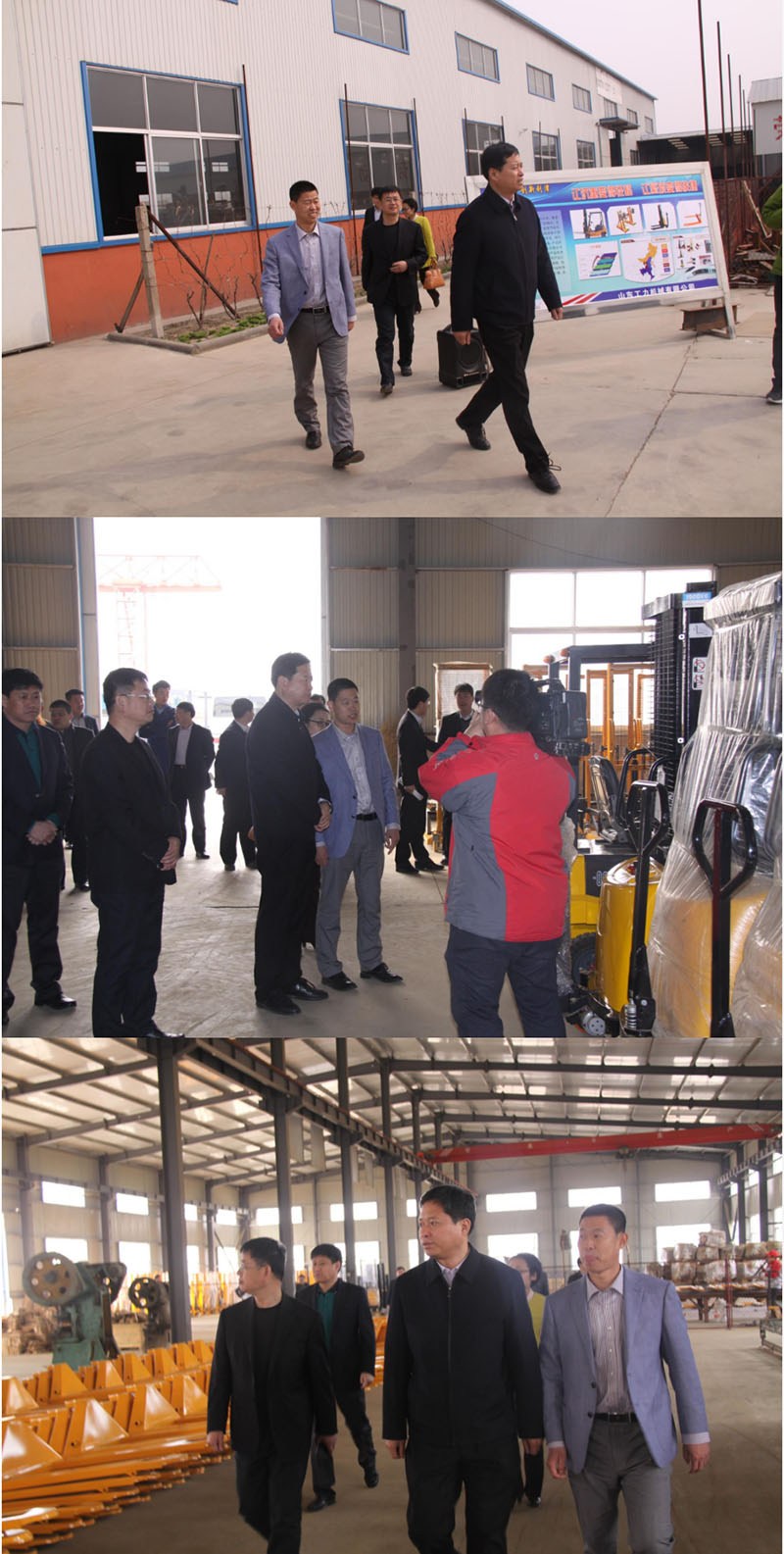 县委书记、县人大常委会主任杜振波一行到我公司调研,公司新闻,山东工力机械有限公司.jpg